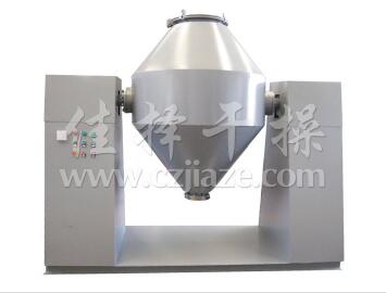 鈣鎂磷肥專用雙錐回轉(zhuǎn)真空混合機(jī)及法蘭配件